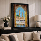 Illustration of Masjid Al Nabawi in Medina viewed through a grand archway, featuring the iconic green dome and elegant minarets rising above the mosque courtyard, rendered with balanced architectural detail and soft lighting that highlights the sacred structure in a refined Islamic architectural composition.