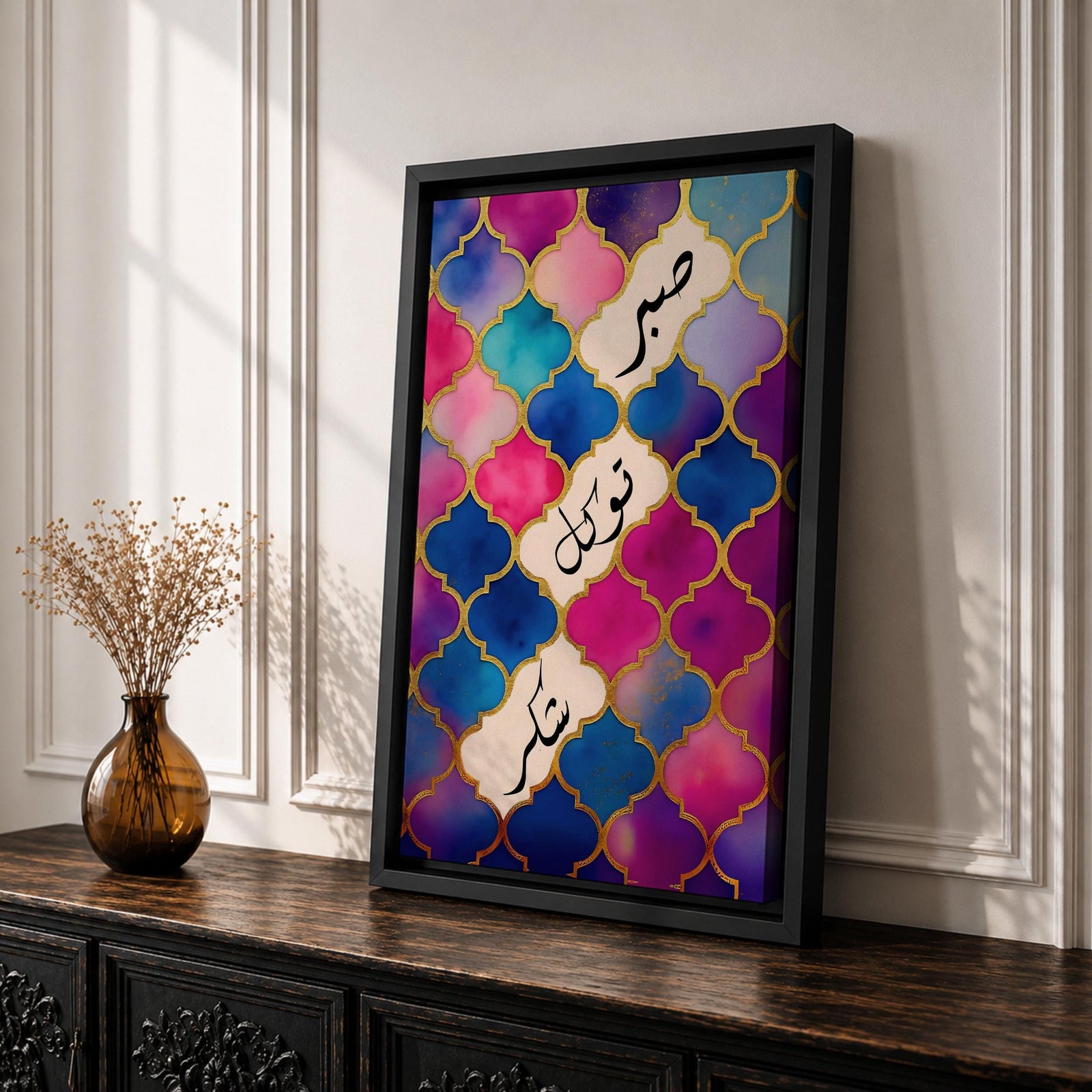 Arabic calligraphy artwork featuring the words Sabr Tawakkul Shukr written in flowing script, arranged in a balanced composition that highlights the meaning of patience trust and gratitude, rendered with elegant linework and decorative Islamic pattern elements inspired by traditional calligraphy design.