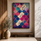 Arabic calligraphy artwork featuring the words Sabr Tawakkul Shukr written in flowing script, arranged in a balanced composition that highlights the meaning of patience trust and gratitude, rendered with elegant linework and decorative Islamic pattern elements inspired by traditional calligraphy design.