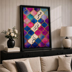 Arabic calligraphy artwork featuring the words Sabr Tawakkul Shukr written in flowing script, arranged in a balanced composition that highlights the meaning of patience trust and gratitude, rendered with elegant linework and decorative Islamic pattern elements inspired by traditional calligraphy design.