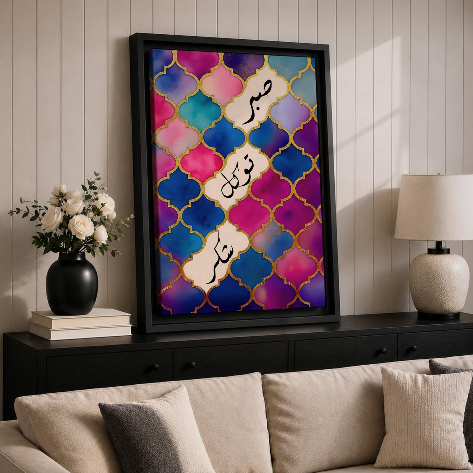 Arabic calligraphy artwork featuring the words Sabr Tawakkul Shukr written in flowing script, arranged in a balanced composition that highlights the meaning of patience trust and gratitude, rendered with elegant linework and decorative Islamic pattern elements inspired by traditional calligraphy design.