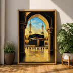 Illustration of the Kaaba at Masjid Al Haram in Mecca viewed through an ornate archway, featuring the sacred black cube at the center of the mosque courtyard surrounded by grand colonnades and minarets, rendered with balanced architectural detail and soft lighting that highlights the iconic Islamic landmark.