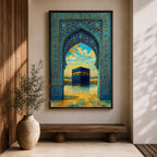 Persian mosaic style illustration of the Kaaba at Masjid Al Haram in Mecca viewed through an ornate archway, featuring the sacred black cube at the center of the mosque courtyard surrounded by intricate geometric tile patterns and architectural arches, rendered with rich colors and detailed mosaic textures inspired by Islamic art.