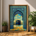 Persian mosaic style illustration of the Kaaba at Masjid Al Haram in Mecca viewed through an ornate archway, featuring the sacred black cube at the center of the mosque courtyard surrounded by intricate geometric tile patterns and architectural arches, rendered with rich colors and detailed mosaic textures inspired by Islamic art.