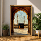 A watercolor style framed canvas depicting the Kaaba viewed through an arched gateway, showing the black cube structure with golden door and surrounding mosque minarets under a clear sky with flying birds, rendered in warm tones and detailed architectural elements.