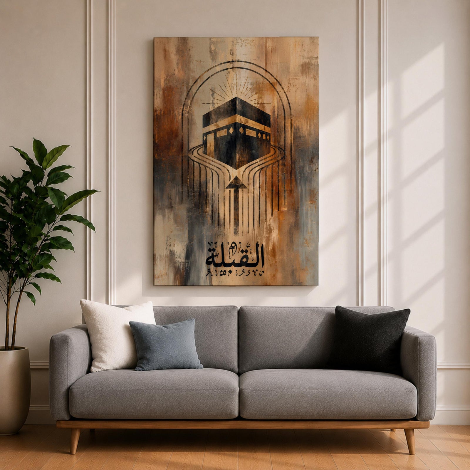 Minimalist Islamic artwork depicting the Kaaba with geometric directional lines guiding toward it to represent the Qibla prayer direction, with Arabic calligraphy reading Al-Qibla beneath the design.