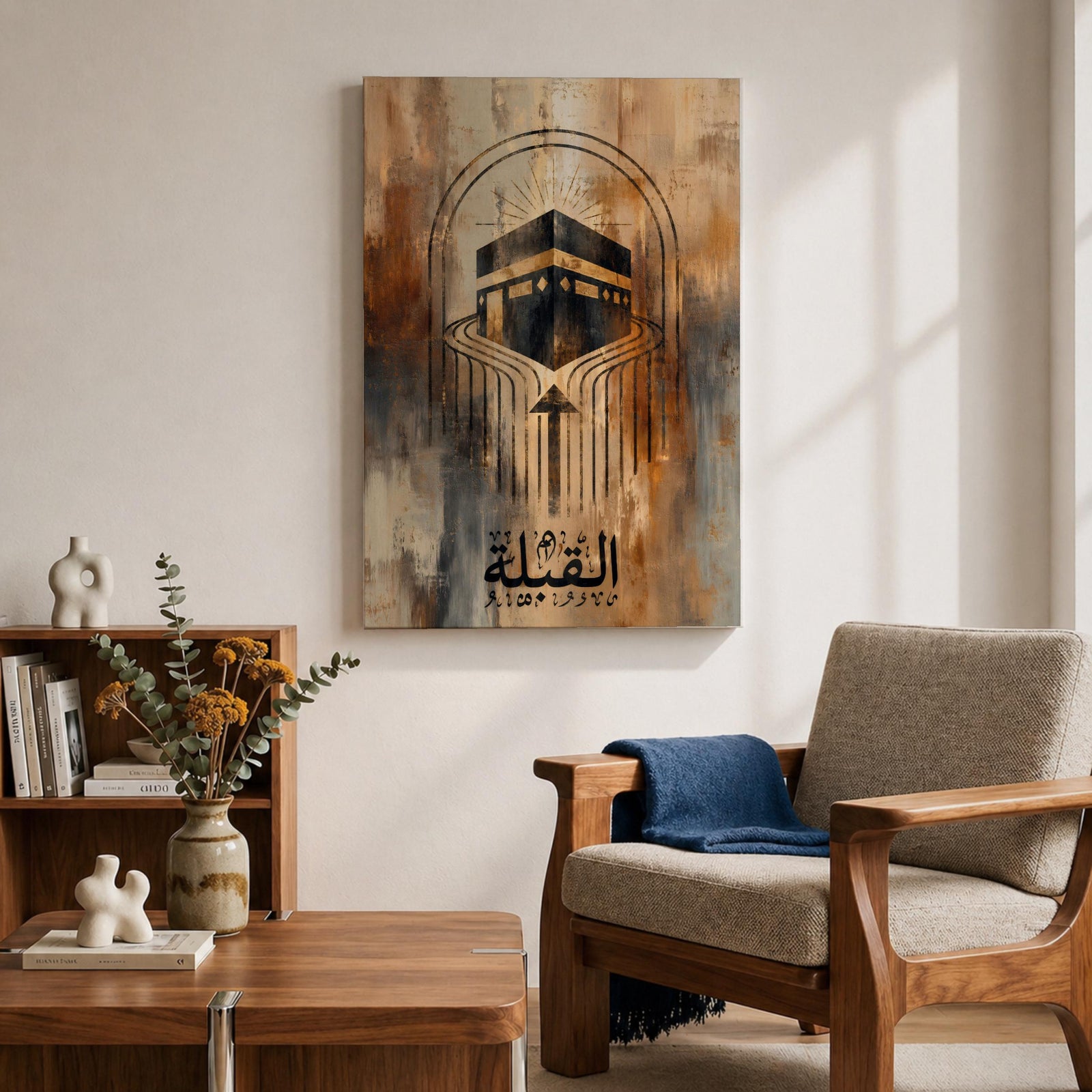 Minimalist Islamic artwork depicting the Kaaba with geometric directional lines guiding toward it to represent the Qibla prayer direction, with Arabic calligraphy reading Al-Qibla beneath the design.