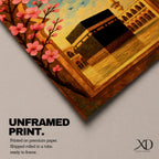 Textured oil painting of the Kaaba in Masjid Haram framed by a decorative Islamic archway with blooming pink flowers, a mosque minaret in the background, and warm sunset tones over the courtyard.