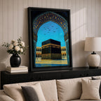 Artwork of the Kaaba in Masjid Haram framed by an ornate Moorish arabesque archway with intricate blue and gold patterns and birds flying across a bright sky above the mosque courtyard.
