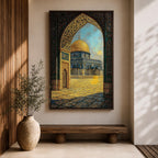 Textured artwork of the Dome of the Rock in Jerusalem viewed through a decorated Moorish arch with arabesque patterns framing the golden dome and courtyard beneath a blue sky.