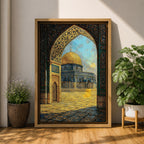 Textured artwork of the Dome of the Rock in Jerusalem viewed through a decorated Moorish arch with arabesque patterns framing the golden dome and courtyard beneath a blue sky.