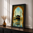 Artwork of the Kaaba in Masjid Haram viewed through an ornate Moorish arch with arabesque detailing, twin mosque minarets rising above the reflective courtyard beneath a soft blue sky.