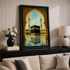 Artwork of the Kaaba in Masjid Haram viewed through an ornate Moorish arch with arabesque detailing, twin mosque minarets rising above the reflective courtyard beneath a soft blue sky.
