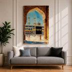 Watercolor style artwork showing the Kaaba at Masjid Al Haram in Mecca framed through a large golden mosque arch, with pilgrims gathered around the courtyard and two tall minarets rising against a clear blue sky.