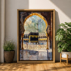 Watercolor-style painting of the Kaaba at Masjid Al Haram in Mecca viewed through a large mosque archway, with pilgrims standing in the courtyard and a tall minaret rising behind the sacred shrine.