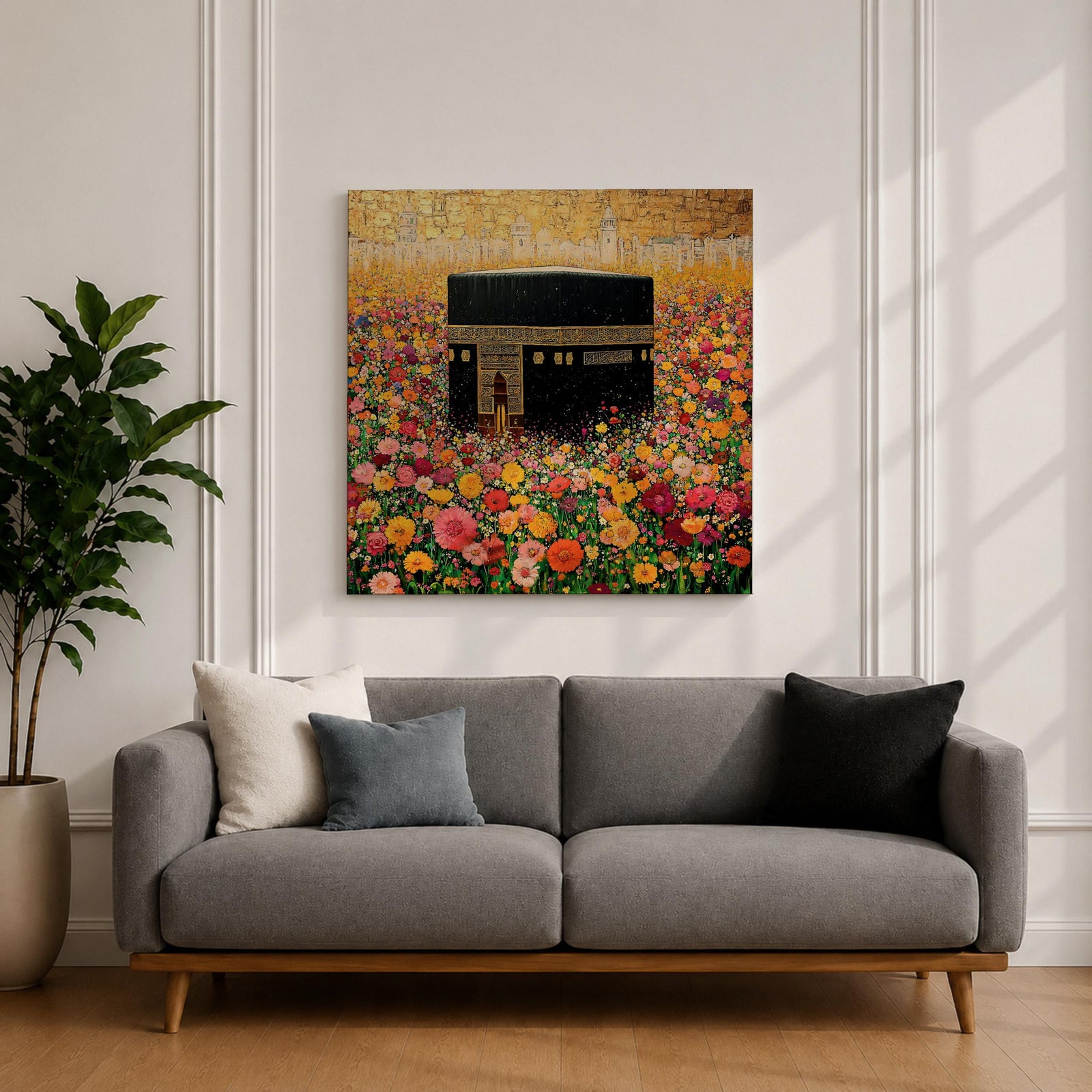 Kaaba Wall Art Floral Garden Framed Canvas Masjid al Haram Mecca Islamic Home Decor