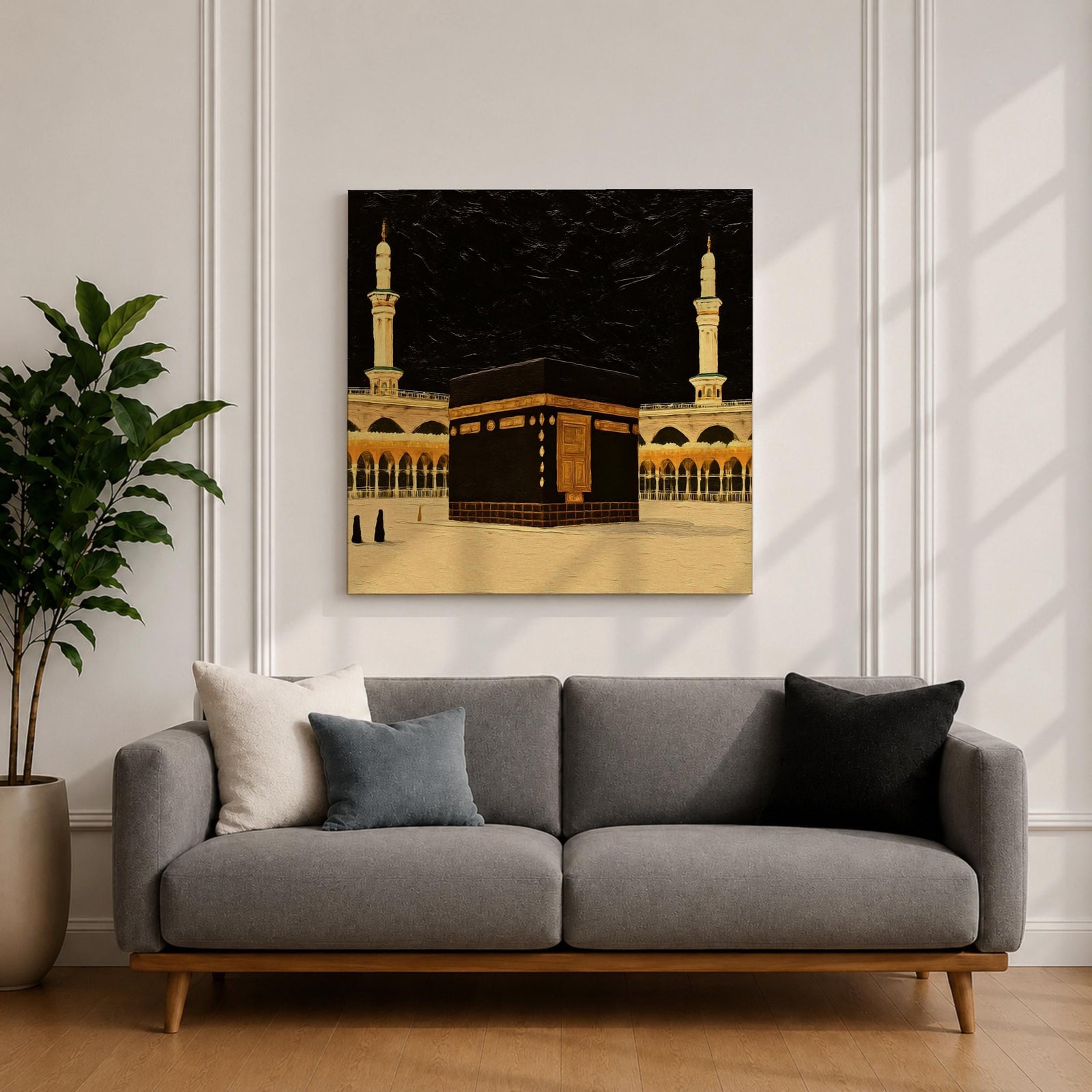 Kaaba Wall Art Sacred Mosque Framed Canvas Mecca Gift Islamic Prayer Room Home Decor