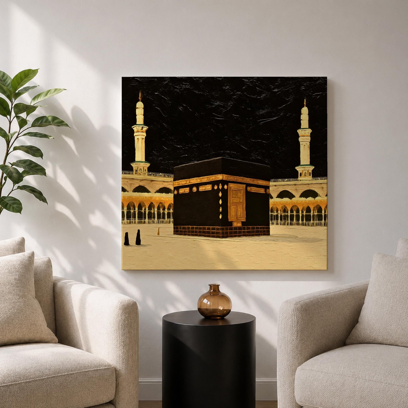 Kaaba Wall Art Sacred Mosque Framed Canvas Mecca Gift Islamic Prayer Room Home Decor