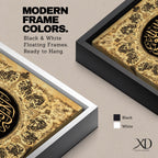 Shahada Wall Art Arabic Calligraphy Framed Canvas Islamic Script Muslim Home Decor