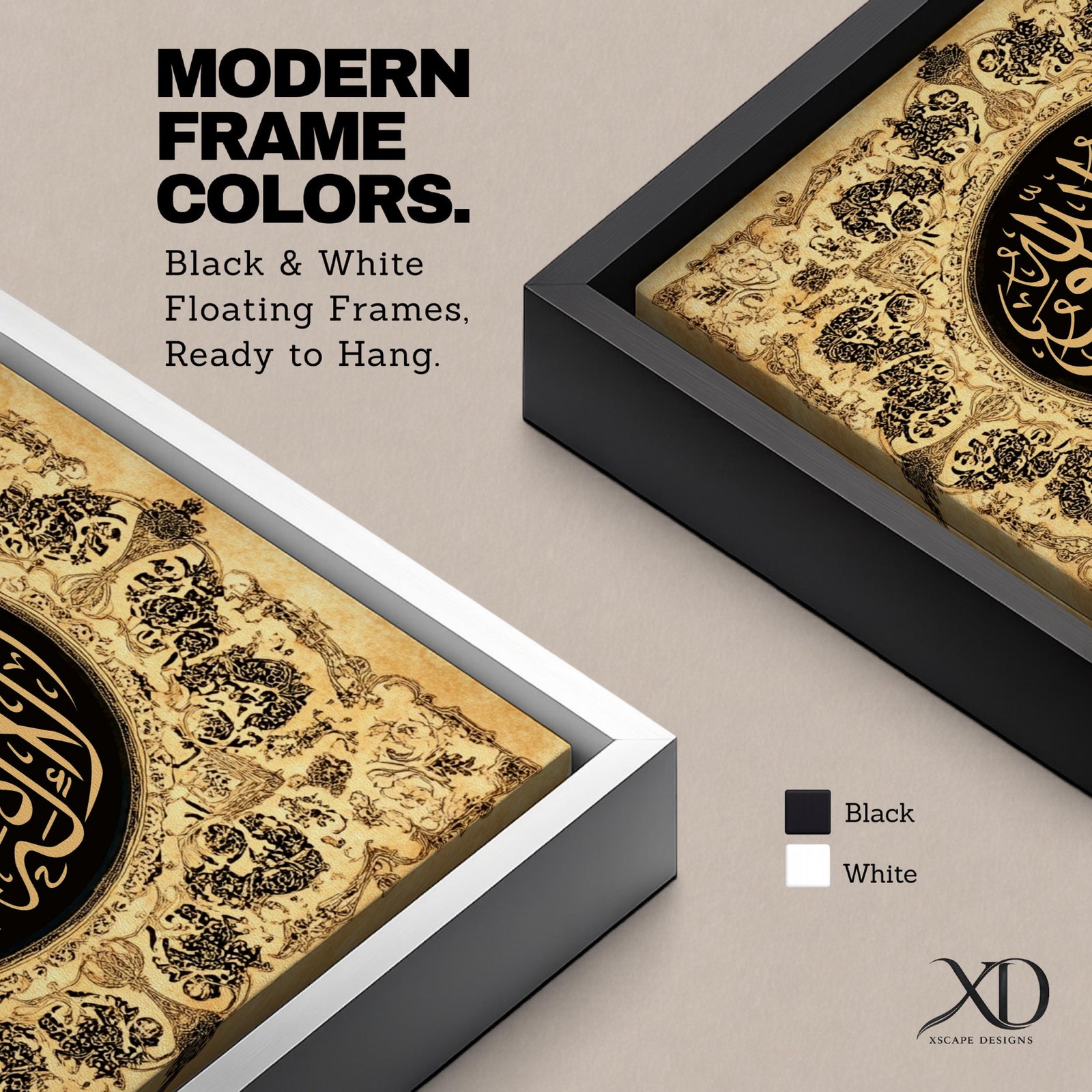 Shahada Wall Art Arabic Calligraphy Framed Canvas Islamic Script Muslim Home Decor