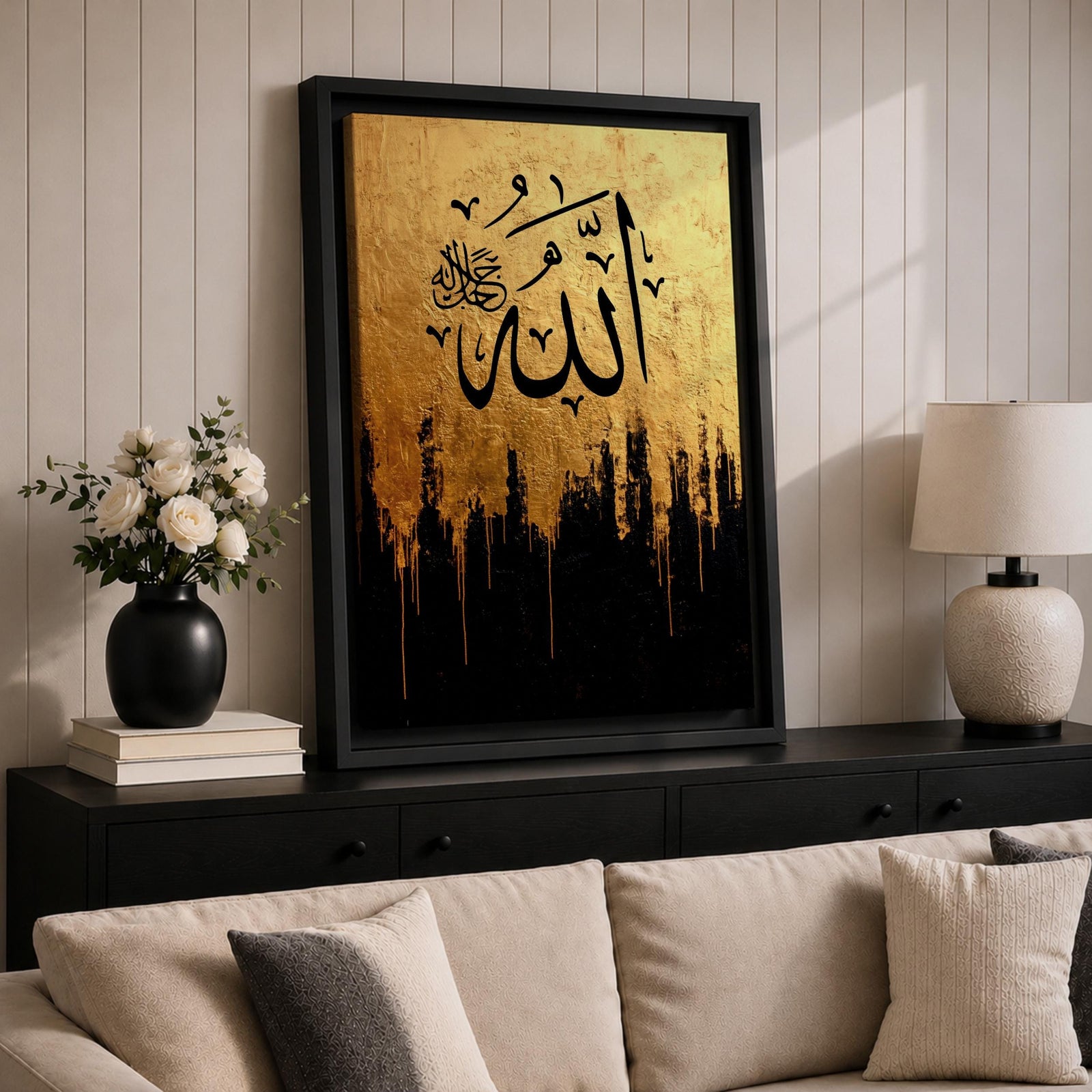 Arabic calligraphy artwork featuring the word Allah in bold black script over a textured gold background with abstract black paint drips and modern expressive brush textures.
