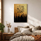 Arabic calligraphy artwork featuring the word Allah in bold black script over a textured gold background with abstract black paint drips and modern expressive brush textures.