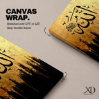 Arabic calligraphy artwork featuring the word Allah in bold black script over a textured gold background with abstract black paint drips and modern expressive brush textures.