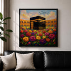 Kaaba Wall Art Floral Garden Framed Canvas Masjid al Haram Mecca Islamic Decor