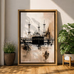 Kaaba Mecca Islamic Wall Art Masjid al Haram Religious Gift Prayer Room Home Decor