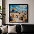 Dome of the Rock Wall Art Old City View Framed Canvas Jerusalem Islamic Decor