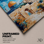 Dome of the Rock Wall Art Old City View Framed Canvas Jerusalem Islamic Decor