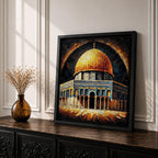 Dome of the Rock Wall Art Celestial Halo Framed Canvas Jerusalem Islamic Mosque Decor