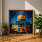 Masjid Al Aqsa Wall Art Night Sky Framed Canvas Jerusalem Mosaic Islamic Home Decor