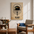 Minimalist Islamic artwork showing the Kaaba with flowing directional lines pointing toward it to symbolize the Qibla prayer direction, featuring Arabic calligraphy reading “Al-Qibla” beneath the geometric design, rendered in black and gold tones on a warm sepia parchment-style background.