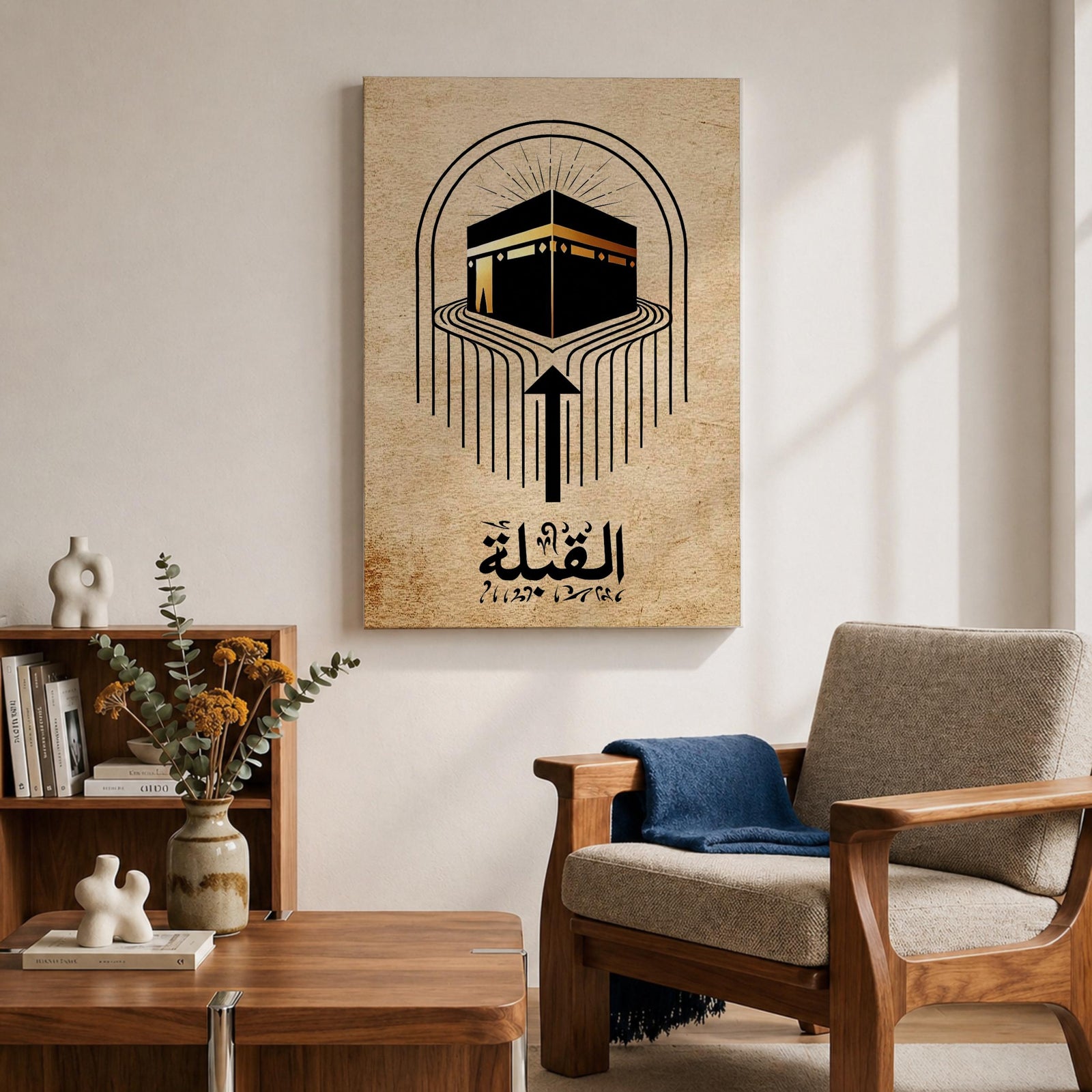 Minimalist Islamic artwork showing the Kaaba with flowing directional lines pointing toward it to symbolize the Qibla prayer direction, featuring Arabic calligraphy reading “Al-Qibla” beneath the geometric design, rendered in black and gold tones on a warm sepia parchment-style background.