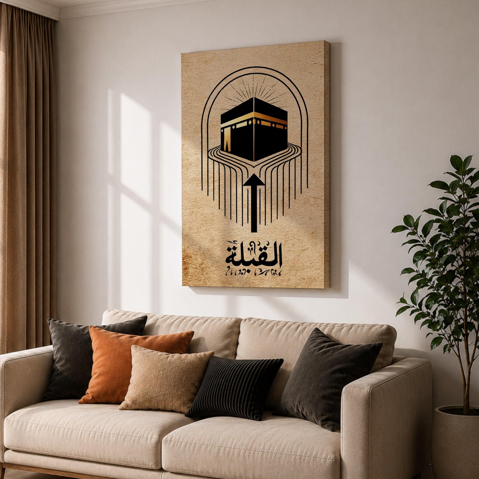 Minimalist Islamic artwork showing the Kaaba with flowing directional lines pointing toward it to symbolize the Qibla prayer direction, featuring Arabic calligraphy reading “Al-Qibla” beneath the geometric design, rendered in black and gold tones on a warm sepia parchment-style background.