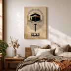 Minimalist Islamic artwork showing the Kaaba with flowing directional lines pointing toward it to symbolize the Qibla prayer direction, featuring Arabic calligraphy reading “Al-Qibla” beneath the geometric design, rendered in black and gold tones on a warm sepia parchment-style background.
