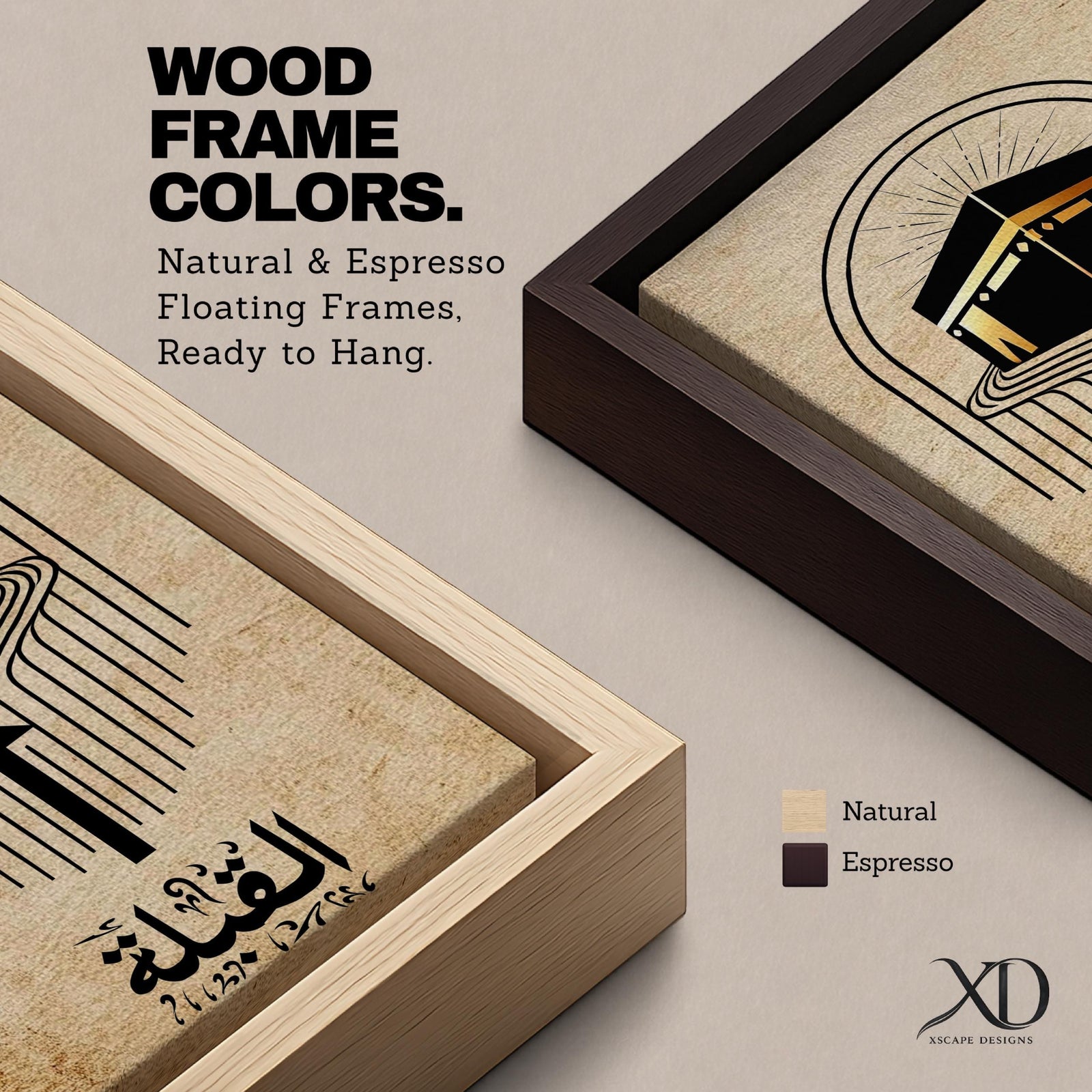 Minimalist Islamic artwork showing the Kaaba with flowing directional lines pointing toward it to symbolize the Qibla prayer direction, featuring Arabic calligraphy reading “Al-Qibla” beneath the geometric design, rendered in black and gold tones on a warm sepia parchment-style background.