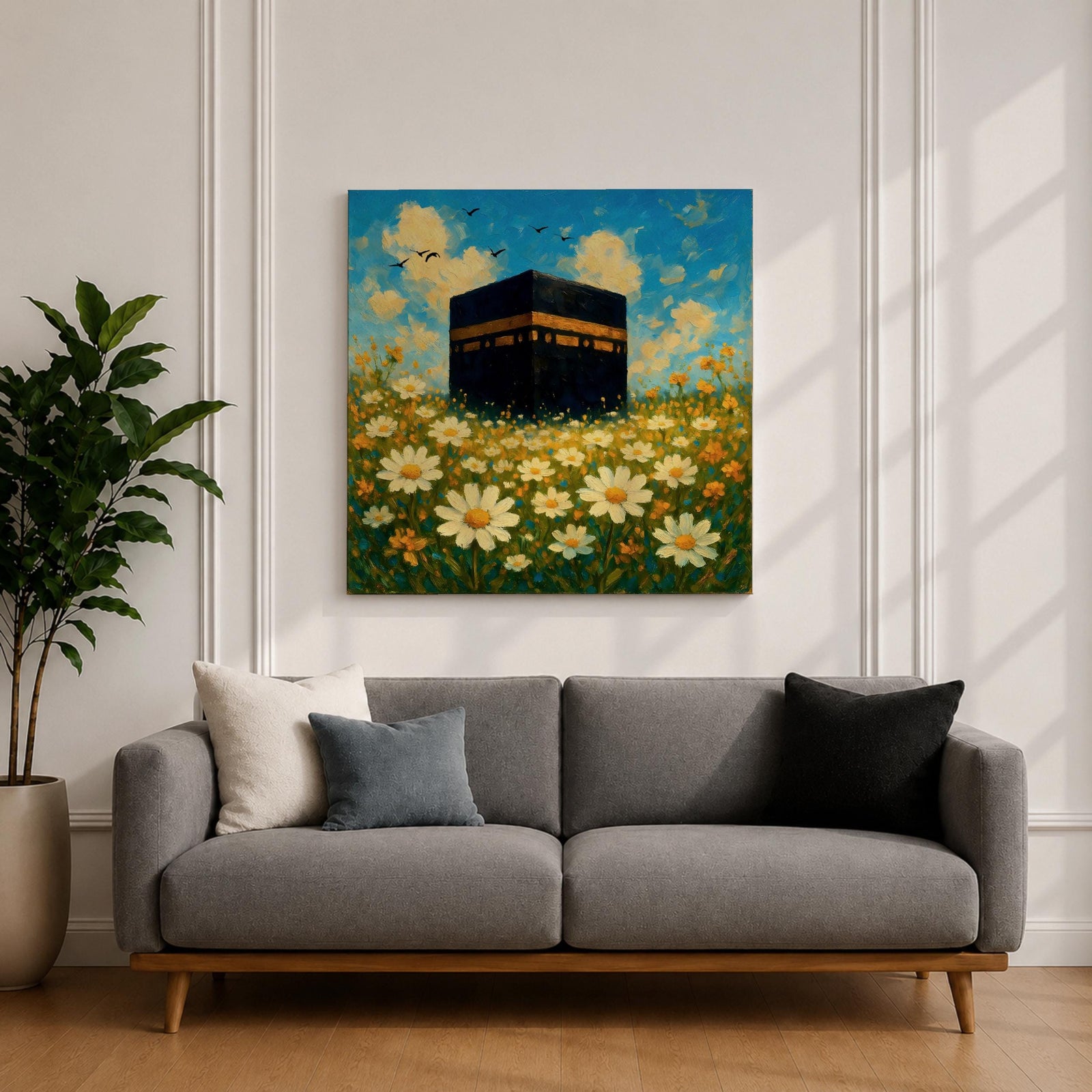 Kaaba Wall Art Daisy Field Framed Canvas Makkah Impressionist Islamic Home Decor