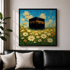 Kaaba Wall Art Daisy Field Framed Canvas Makkah Impressionist Islamic Home Decor