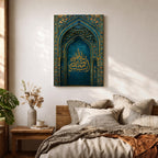 Ornamental Islamic artwork featuring Arabic calligraphy of the name Allah in gold, set within an ornate mihrab-style arch decorated with intricate floral and geometric patterns in deep turquoise and gold tones.