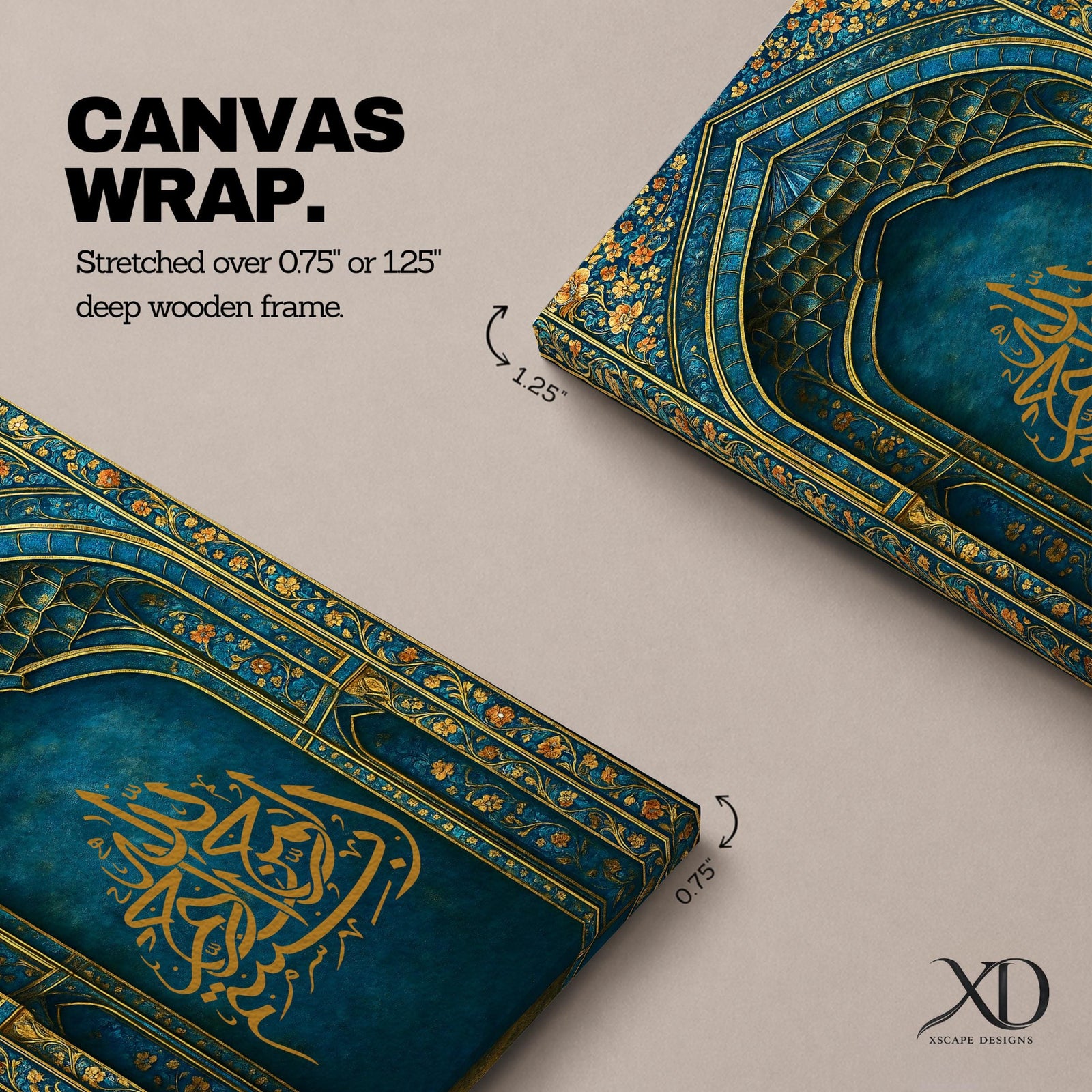 Ornamental Islamic artwork featuring Arabic calligraphy of the name Allah in gold, set within an ornate mihrab-style arch decorated with intricate floral and geometric patterns in deep turquoise and gold tones.