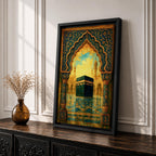 Textured Islamic artwork depicting the Kaaba in the courtyard of Masjid Al Haram framed by an ornate decorative archway with intricate floral patterns, with mosque minarets rising in the background under warm golden clouds.