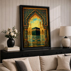 Textured Islamic artwork depicting the Kaaba in the courtyard of Masjid Al Haram framed by an ornate decorative archway with intricate floral patterns, with mosque minarets rising in the background under warm golden clouds.