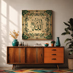 Allah Wall Art Floral Arabesque Framed Canvas Arabic Calligraphy Islamic Home Decor