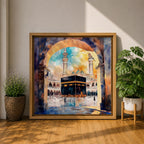 Kaaba Wall Art Masjid al Haram Framed Canvas Mecca Watercolor Islamic Home Decor