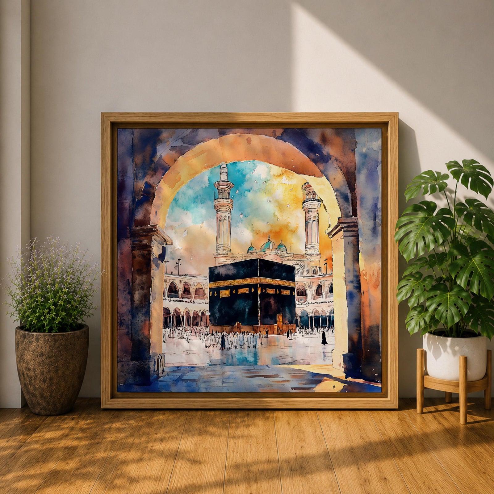 Kaaba Wall Art Masjid al Haram Framed Canvas Mecca Watercolor Islamic Home Decor