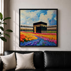 Kaaba Wall Art Masjid al Haram Framed Canvas Mecca Floral Impasto Islamic Home Decor