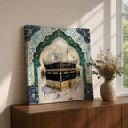 Kaaba Wall Art Masjid al Haram Framed Canvas Mecca Watercolor Islamic Boho Home Decor