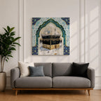 Kaaba Wall Art Masjid al Haram Framed Canvas Mecca Watercolor Islamic Boho Home Decor